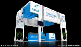 HETER展览模型