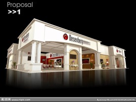 DESENBEG展览模型