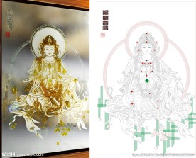 观音书法绘画素材-观音书法绘画图片-观音书法绘画设计模板-昵图网