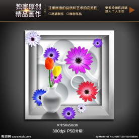 餐厅画