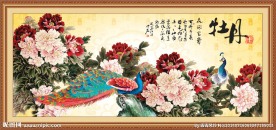 牡丹国画