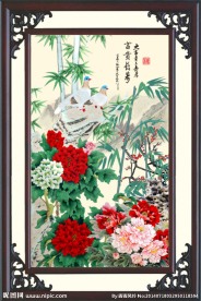 国画牡丹