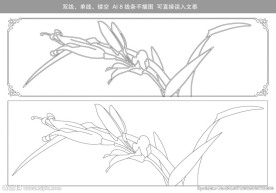 水仙花窗花线条