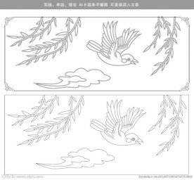 垂柳飞燕窗花图