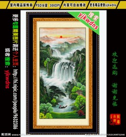 竖式-聚财山水画