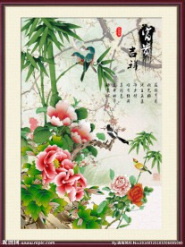 牡丹花