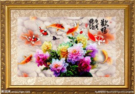 牡丹九鱼图