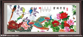 花鸟图