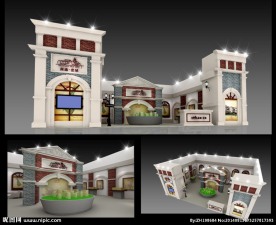 简欧民国风房展设计