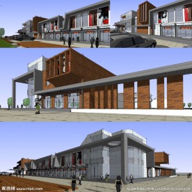 草图大师现代风格商业