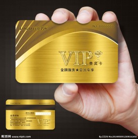 金卡图片