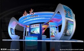 展览模型
