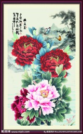 花开富贵