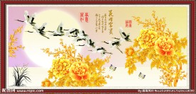 花开富贵