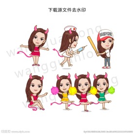 可爱俏皮卡通MM矢量