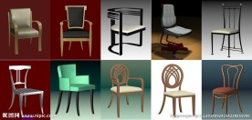 3D现代家具 椅子
