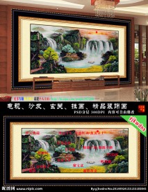 巨幅聚宝盆风水画