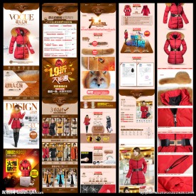 女装羽绒服详情页模板