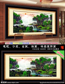 世外桃源风景画