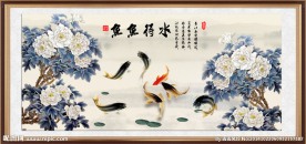 牡丹九鱼图