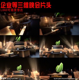 三维效果的电影标志介