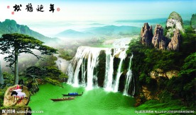 流水生财