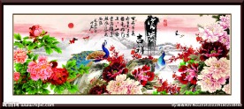 花鸟图