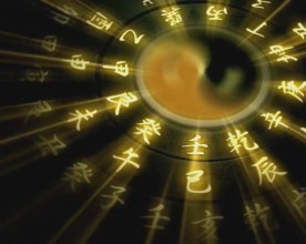 中国风喜庆民族风格舞