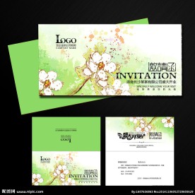 花店开业清新邀请函