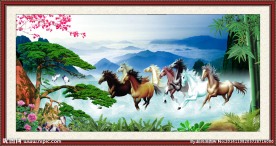 八骏图风景画