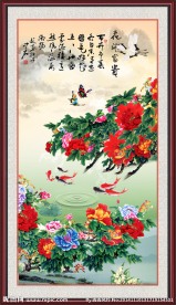 年年有余