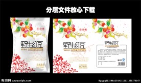 红豆 蓝莓 熟料带