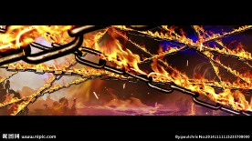 ED系列火焰锁链素材