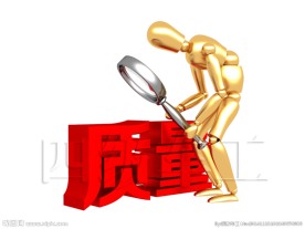 质量检查3D小人