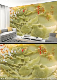中式玉雕玉兰花电视背