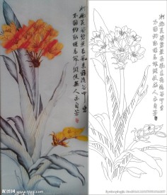 小花