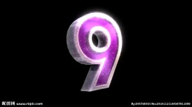 立体数字倒计时