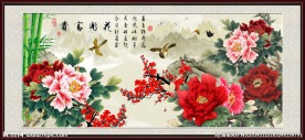 牡丹