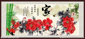 花开富贵