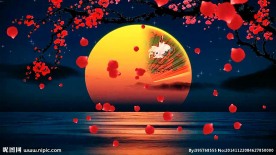 中国风水中映月