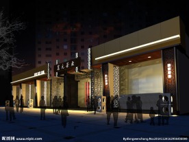 茶会所门头效果图