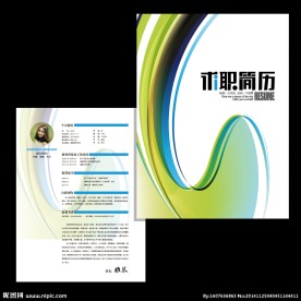 清爽个人求职简历设计