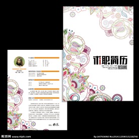 艺术绘画专业求职简历设计