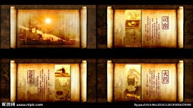 ED系列卷轴四大发明