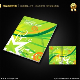 画册封面