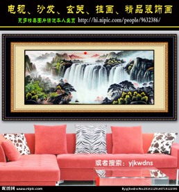 水墨山水画（巨幅高清）