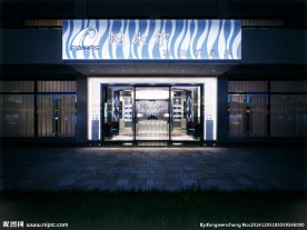 矿泉水专卖店效果图