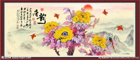 国色天香