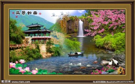 风景如画
