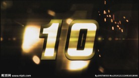 金色大气倒计时